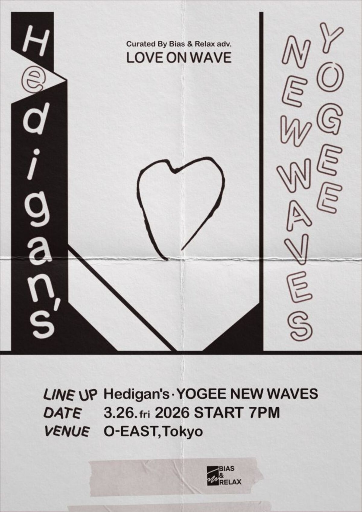 Yogee New Waves レコード Yogee New Waves 12inch Vinyl『WINDORGAN』 | Bayon production